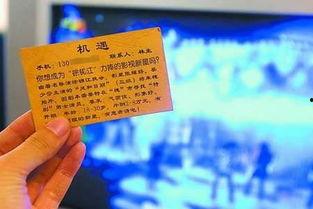 新闻爆料电话号码是什么,新闻爆料电话号码背后的真相 第2张 新闻爆料电话号码是什么,新闻爆料电话号码背后的真相 第2张