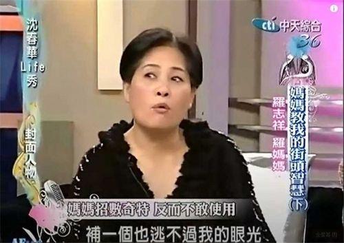 陈牧驰前女友爆料视频播放,揭秘背后惊人真相  第2张