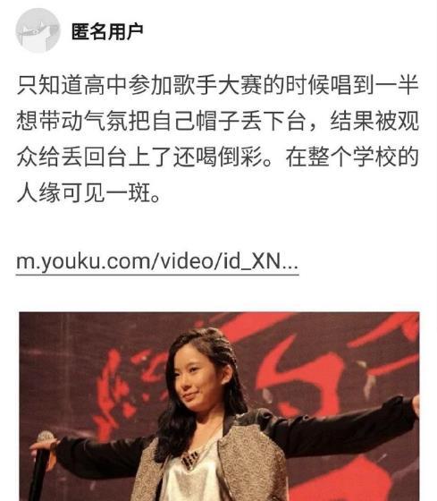 陈卓璇学校爆料了吗视频,揭秘背后真相 第2张 陈卓璇学校爆料了吗视频,揭秘背后真相 第2张