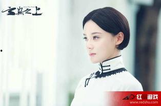 在线观看云巅之上2  第1张