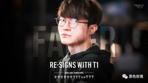 lck纪录最新爆料 第3张 lck纪录最新爆料 第3张