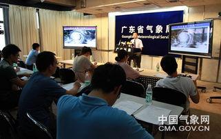 台风爆料最新情况新闻发布会,新闻发布会揭晓关键信息  第3张